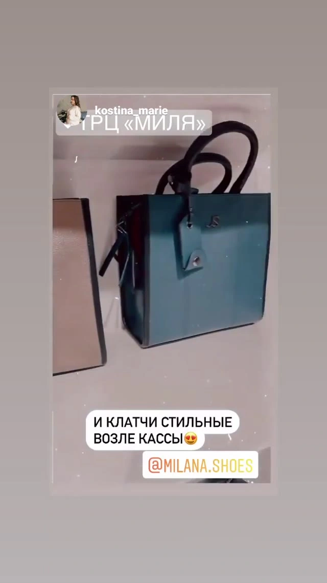 обзор Костиной 2
