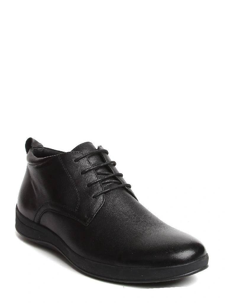 Ботинки