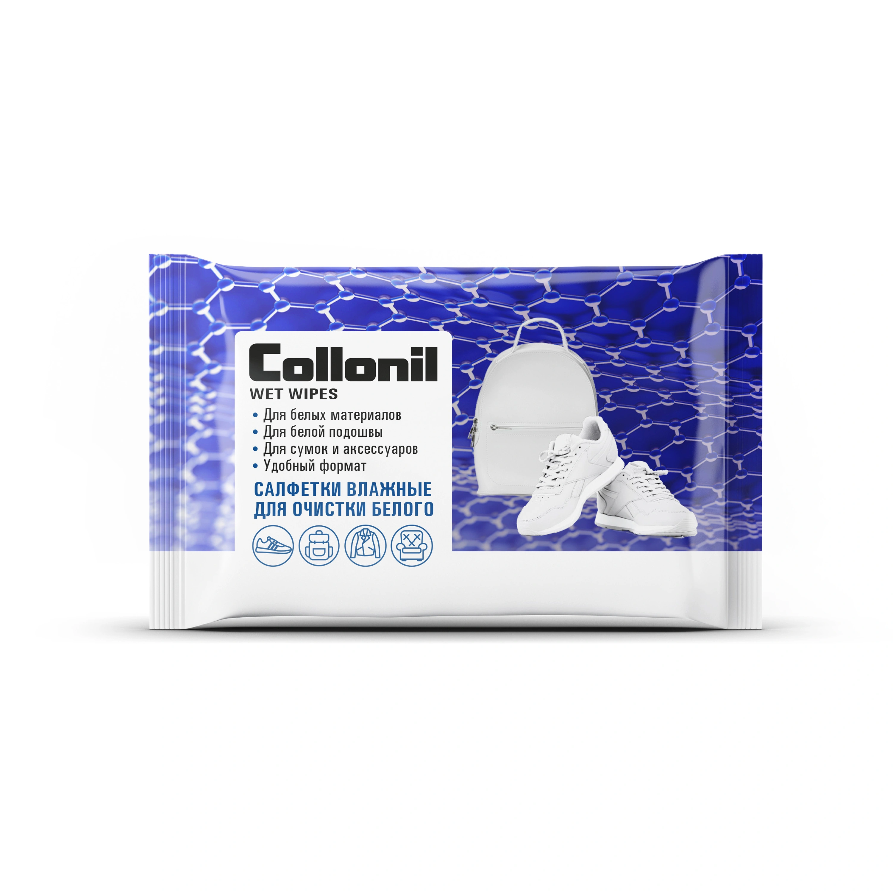 Салфетки влажные