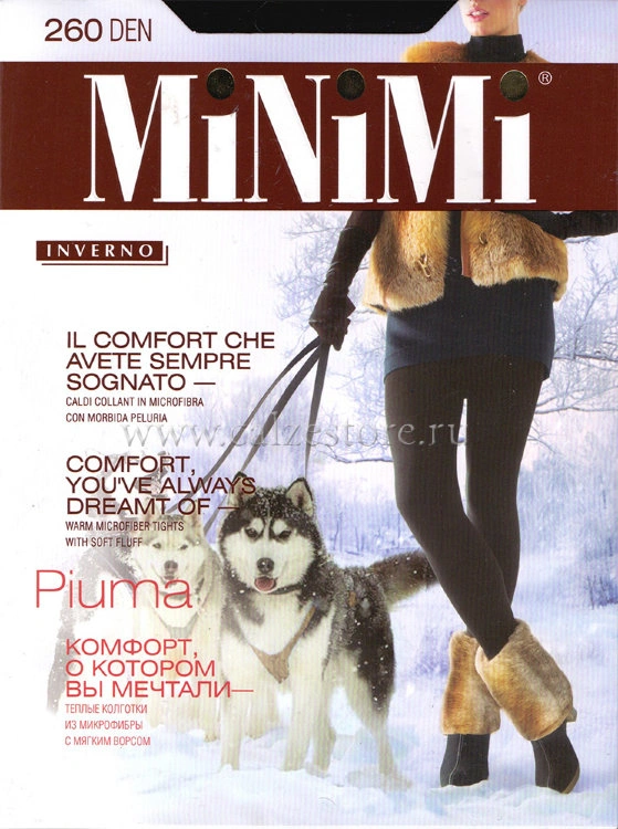 Колготки
