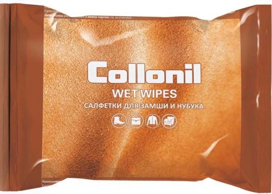 Салфетки влажные