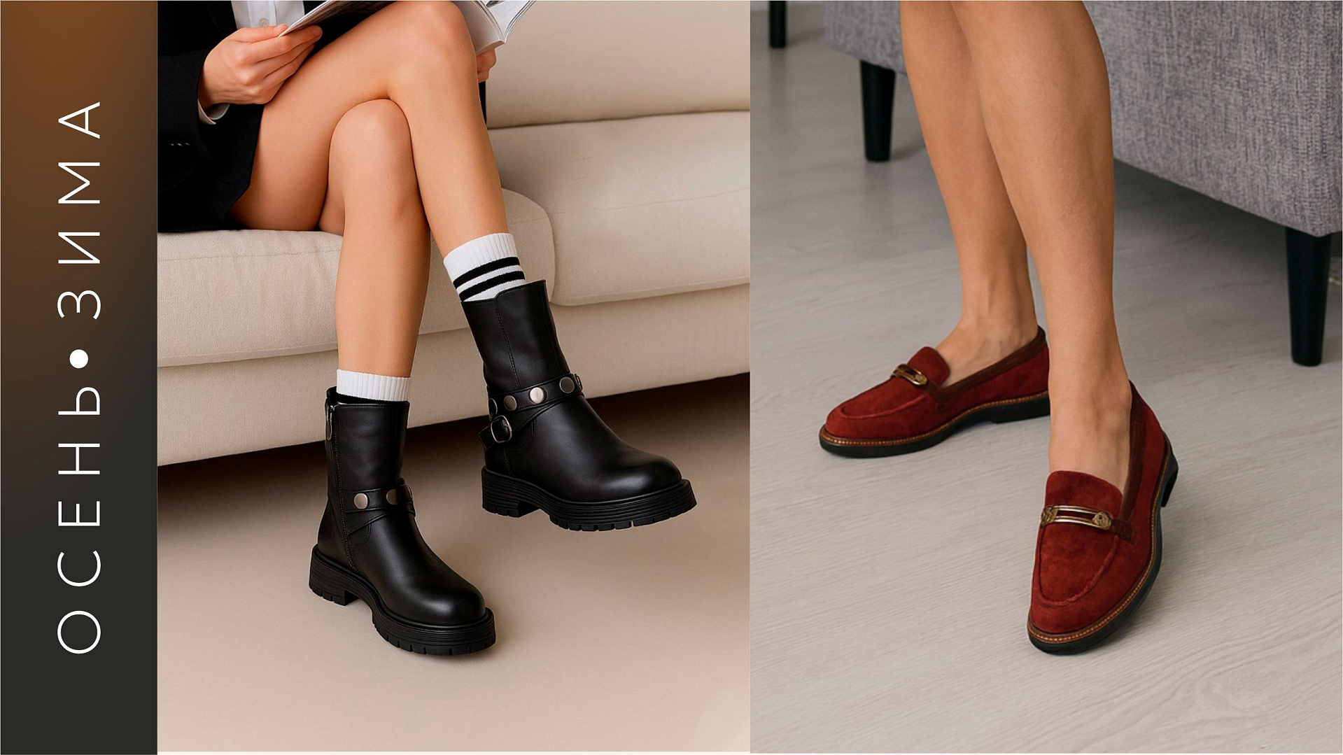 Milana: new collecs2